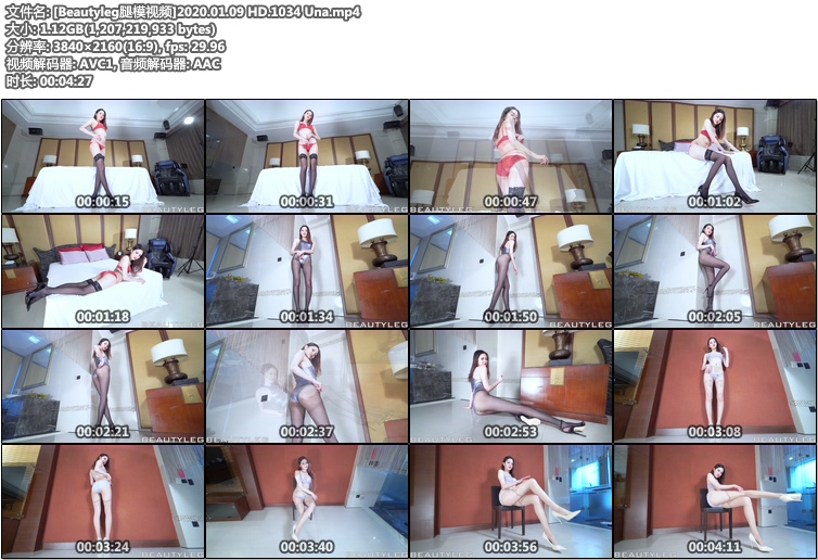 [Beautyleg腿模视频]2020.01.09 HD.1034 Una.mp4.jpg